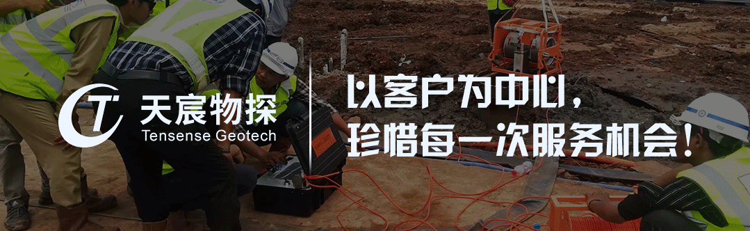 用心服務(wù)客戶，責(zé)任創(chuàng)造價值|武漢天宸定期交流培訓(xùn)會順利召開！