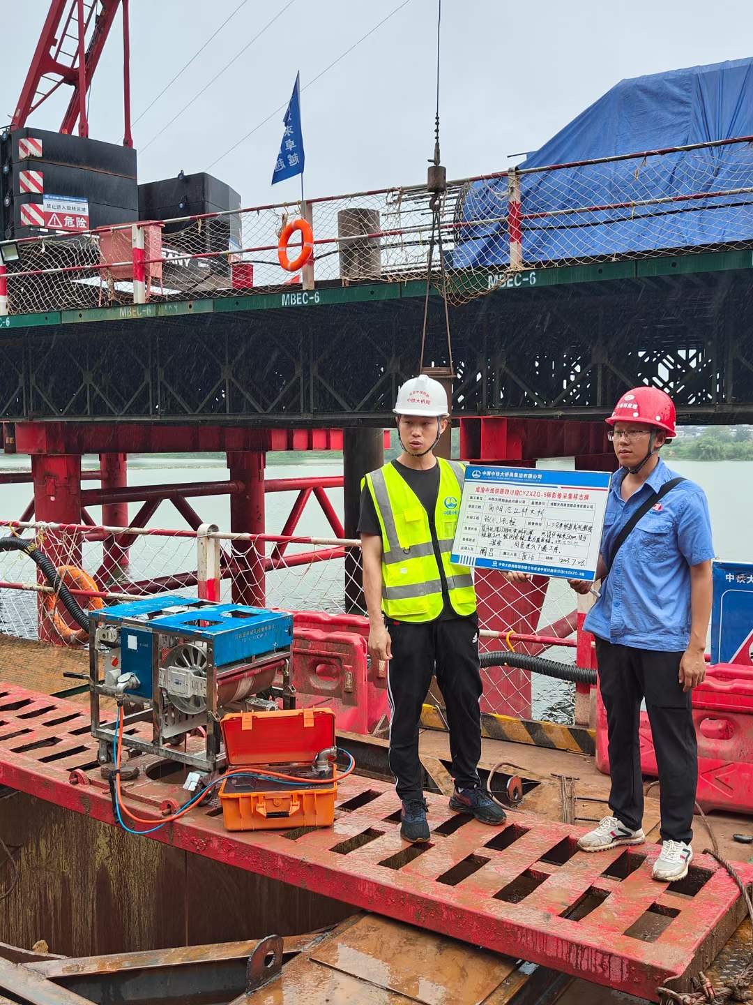 祝賀成渝中線高鐵四川段全線首根樁基順利開(kāi)鉆