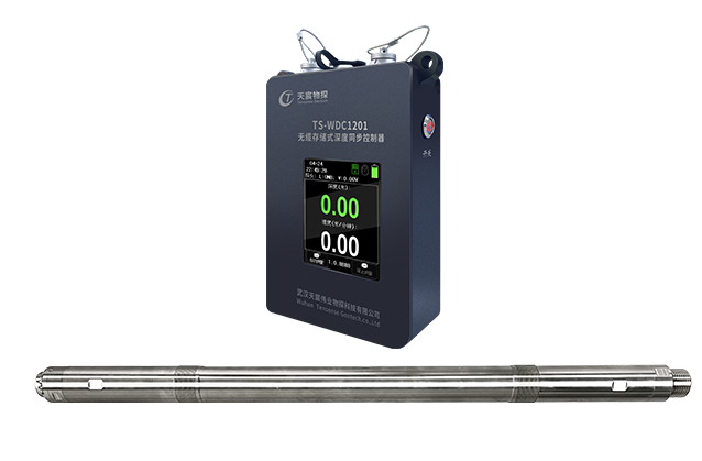 TS-C1201WD 無纜存儲(chǔ)式鉆孔成像儀