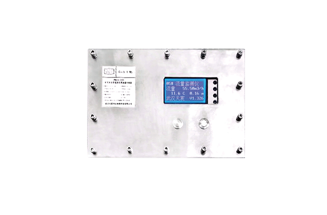 GWML50/2000 礦用本安型溫度明渠流量傳感器