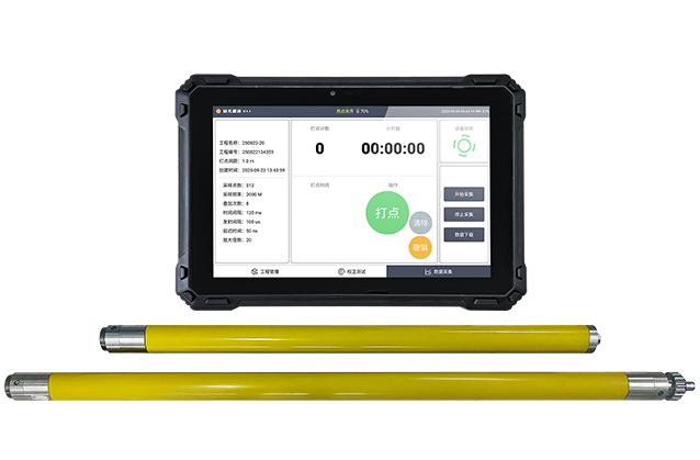 ZTR6.4 礦用鉆孔雷達探測儀