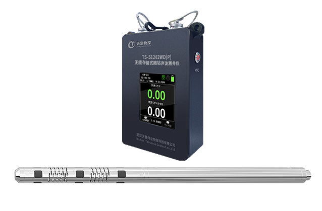 TS-S1202WD(P) 無纜存儲(chǔ)式隨鉆聲波測(cè)井儀