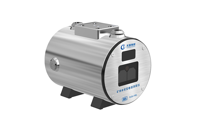 礦用本安型巷道測距儀系統(tǒng)