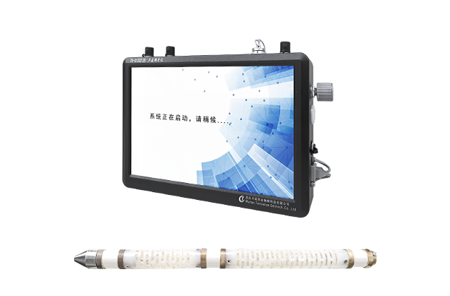 TS-S1202(B) 聲波測井儀