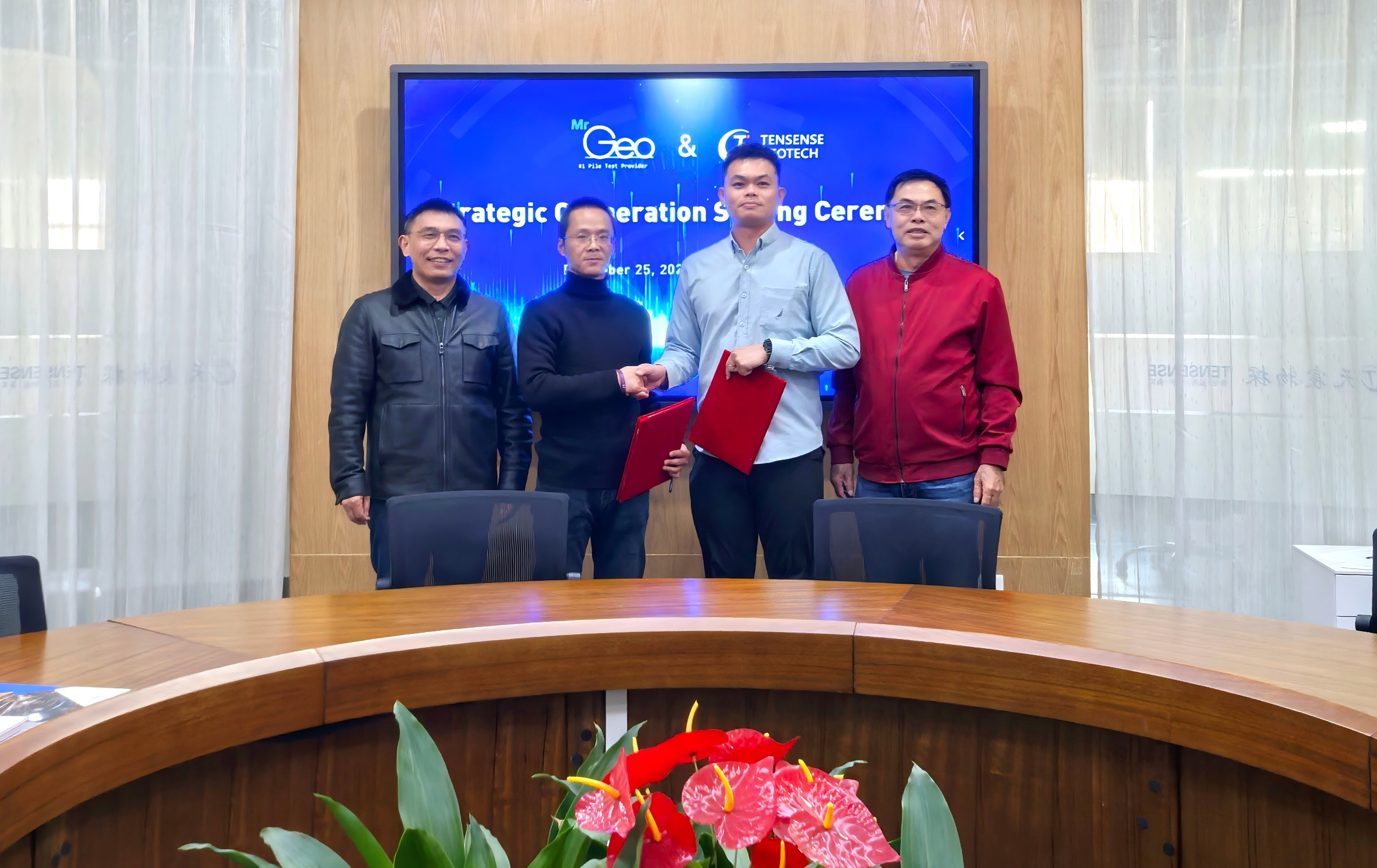 跨越山海 共筑未來(lái) | 武漢天宸與馬來(lái)西亞MrGeo簽署戰(zhàn)略合作協(xié)議