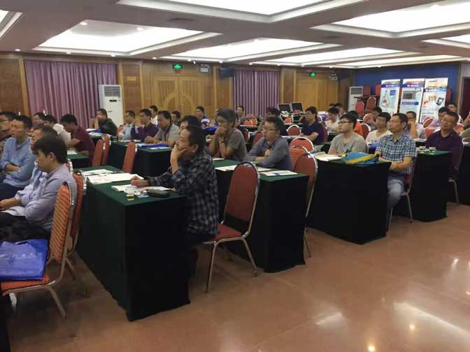 武漢天宸應(yīng)邀第八屆綜合工程物探廣州會(huì)議