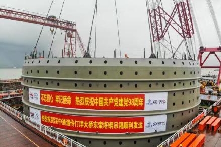 獻(xiàn)禮建黨98周年：天宸TS-K100系列超聲成孔成槽檢測儀助力深中通道海上超級工程順利完成重大節(jié)點